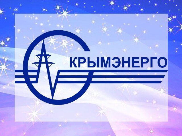  !.      ,             10  -2   35  28.08.2024.  11:00  15:00      .   :