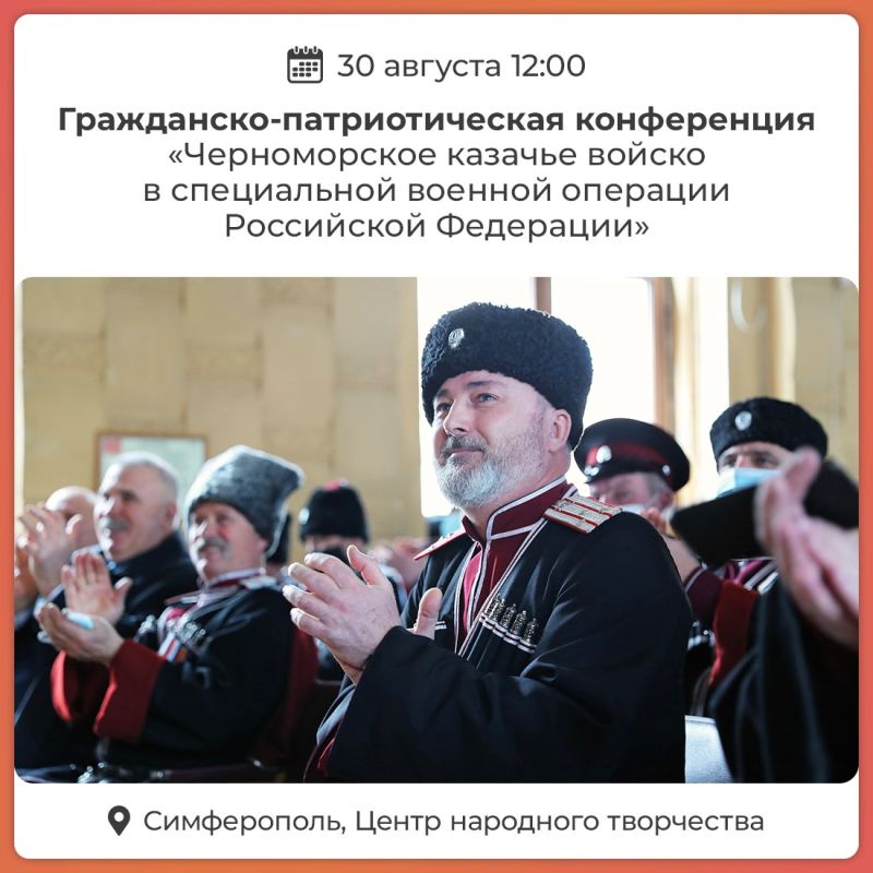 Татьяна Манежина: Казачья культура уникальная часть исторического наследия нашей страны Татьяна Манежина: Казачья культура уникальная часть исторического наследия нашей страны
