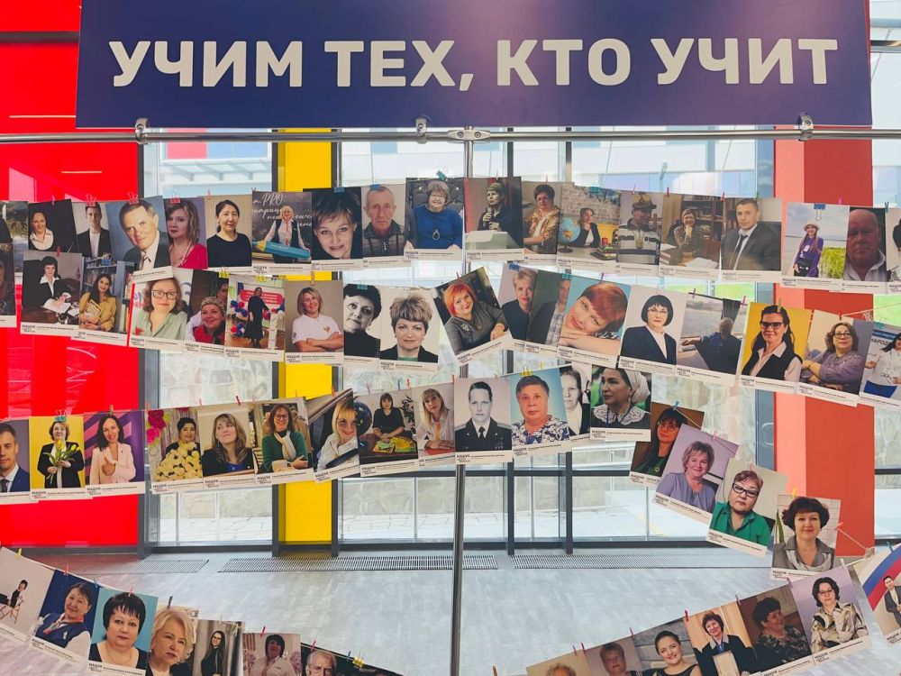 27 августа в Центре знаний «Машук» стартовал Всероссийский семинар «Говорим о важном», в котором принимают участие... 27 августа в Центре знаний «Машук» стартовал Всероссийский семинар «Говорим о важном», в котором принимают участие...