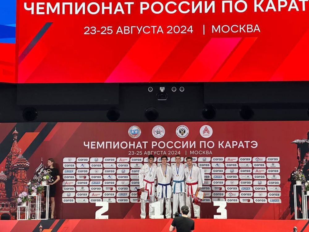 Симферополец Коншау-бий Курманов завоевал «серебро» на Чемпионате России по каратэ в г. Москва (22-25 августа) Симферополец Коншау-бий Курманов завоевал «серебро» на Чемпионате России по каратэ в г. Москва (22-25 августа)