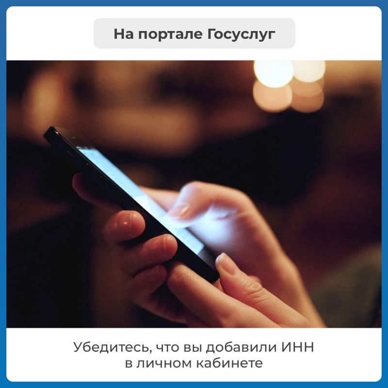 Неуплата налогов приводит к задолженности и начислению пени Неуплата налогов приводит к задолженности и начислению пени