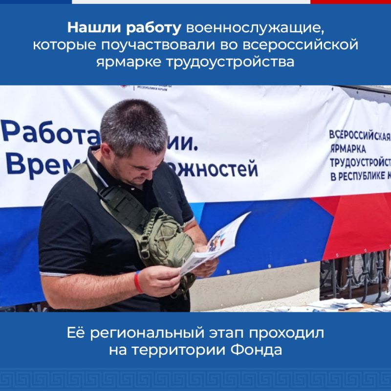 Консультация психолога, помощь в трудоустройстве или открытии своего дела Консультация психолога, помощь в трудоустройстве или открытии своего дела