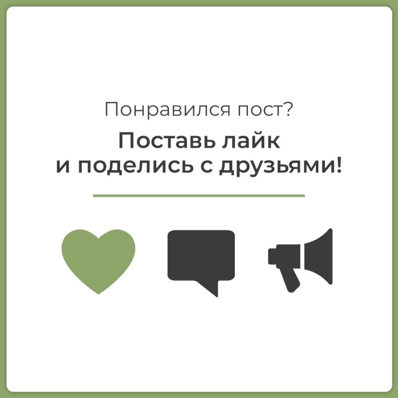 В Крыму расширен круг лиц, которые могут бесплатно получить земельный участок в собственность в рамках выполнения задач специальной военной операции В Крыму расширен круг лиц, которые могут бесплатно получить земельный участок в собственность в рамках выполнения задач специальной военной операции