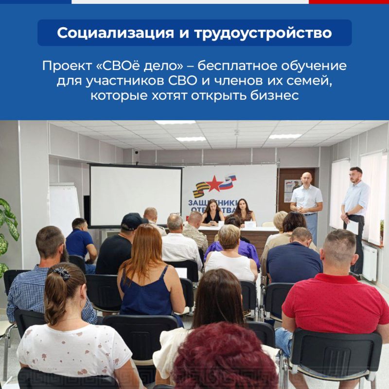 Консультация психолога, помощь в трудоустройстве или открытии своего дела Консультация психолога, помощь в трудоустройстве или открытии своего дела