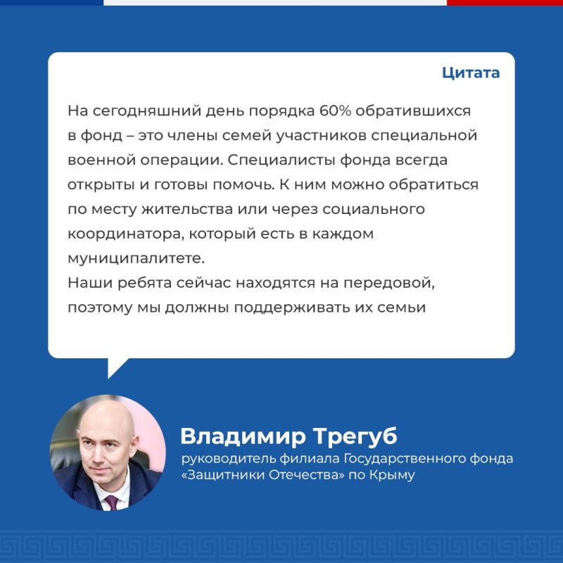 Консультация психолога, помощь в трудоустройстве или открытии своего дела Консультация психолога, помощь в трудоустройстве или открытии своего дела