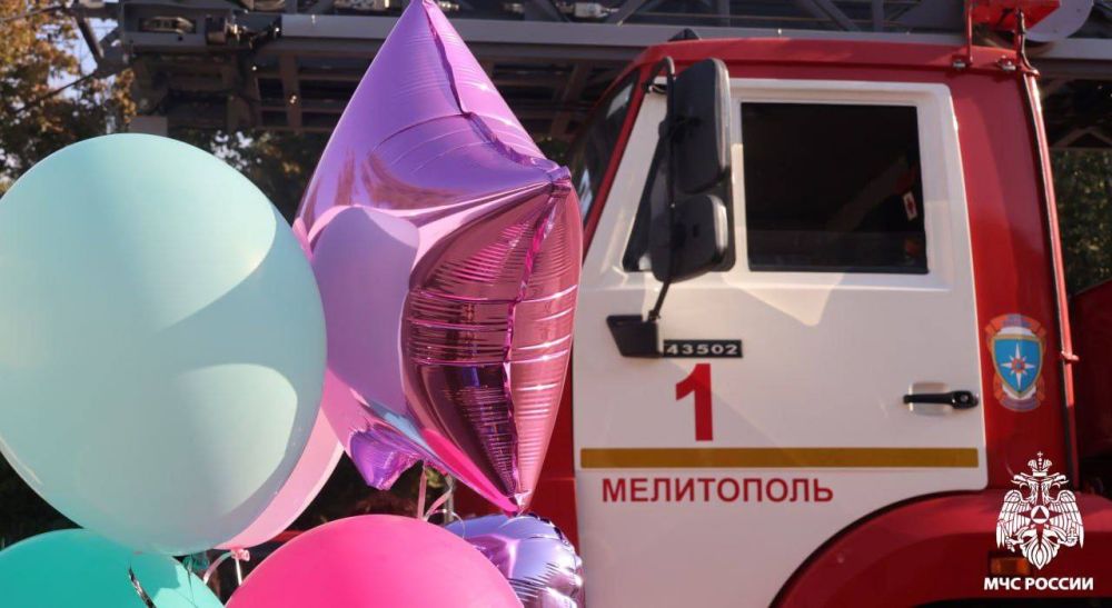 Более 50 детей сотрудников МЧС России отдохнули на побережье Черного моря Более 50 детей сотрудников МЧС России отдохнули на побережье Черного моря