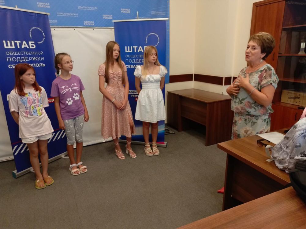 Екатерина Алтабаева: Несколько дней осталось до начала нового учебного года Екатерина Алтабаева: Несколько дней осталось до начала нового учебного года