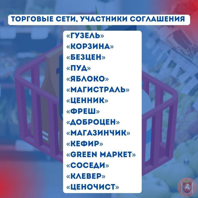 Социальная цена – что это? Социальная цена – что это?
