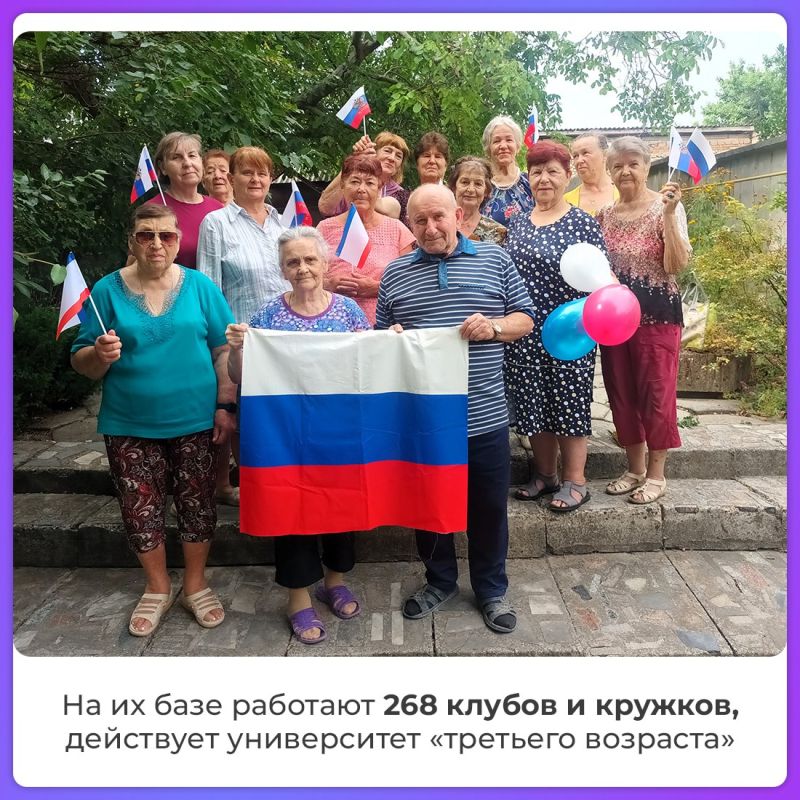 К сожалению, немало крымчан в силу возраста и состояния здоровья не могут самостоятельно себя обслуживать К сожалению, немало крымчан в силу возраста и состояния здоровья не могут самостоятельно себя обслуживать