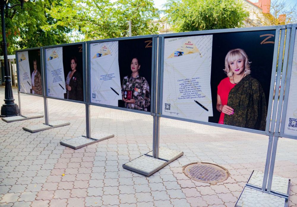 Эммилия Леонова: Сегодня в Евпатории открылась вторая фотовыставка «Жена и мать Героя.Крым» Эммилия Леонова: Сегодня в Евпатории открылась вторая фотовыставка «Жена и мать Героя.Крым»