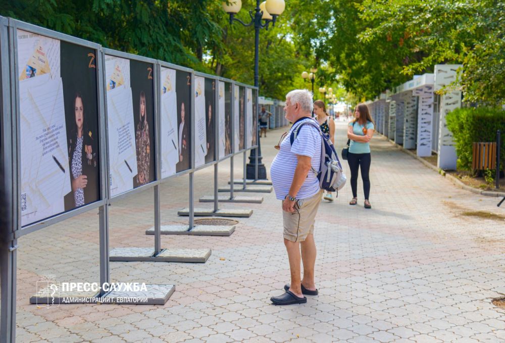 В Евпатории во второй раз открылась фотовыставка «Жена и мать Героя. Крым» В Евпатории во второй раз открылась фотовыставка «Жена и мать Героя. Крым»