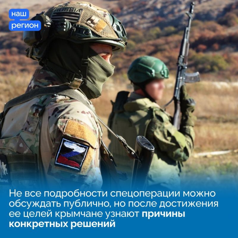 Глава Крыма Сергей Аксёнов дал интервью на телеканале «Крым 24» Глава Крыма Сергей Аксёнов дал интервью на телеканале «Крым 24»