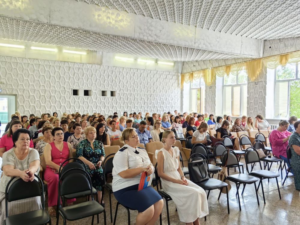 Ну вот и отгремели Августовские конференции работников системы образования в преддверии начала нового учебного года 2024-2025 Ну вот и отгремели Августовские конференции работников системы образования в преддверии начала нового учебного года 2024-2025