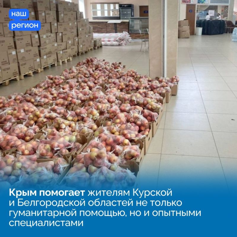 Глава Крыма Сергей Аксёнов дал интервью на телеканале «Крым 24» Глава Крыма Сергей Аксёнов дал интервью на телеканале «Крым 24»
