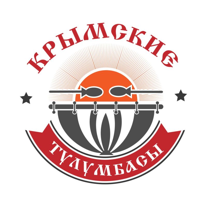 В Крымском этнографическом музее 30 августа 2024 г. в 15:00 состоится открытие выставки «Казачество на страже Отечества», в рамках Межрегионального фестиваля казачьей культуры «Крымские тулумбасы» В Крымском этнографическом музее 30 августа 2024 г. в 15:00 состоится открытие выставки «Казачество на страже Отечества», в рамках Межрегионального фестиваля казачьей культуры «Крымские тулумбасы»