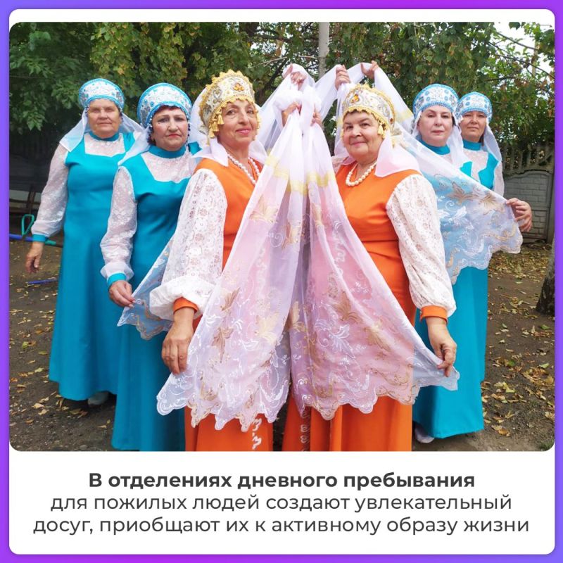 К сожалению, немало крымчан в силу возраста и состояния здоровья не могут самостоятельно себя обслуживать К сожалению, немало крымчан в силу возраста и состояния здоровья не могут самостоятельно себя обслуживать