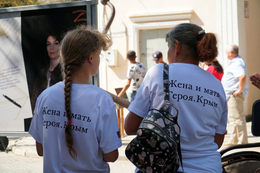 Иван Просоедов: Сегодня в Евпатории открыли фотовыставку «Жена и мать Героя» Иван Просоедов: Сегодня в Евпатории открыли фотовыставку «Жена и мать Героя»