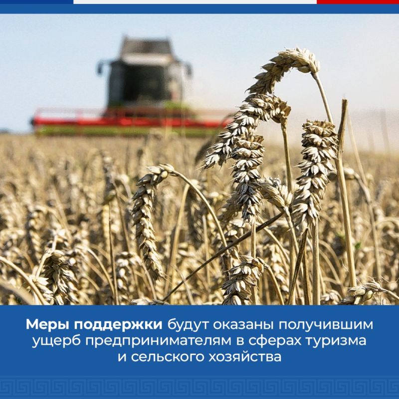 По словам Главы Крыма Сергея Аксёнова, республика находится под надёжной защитой и готова к развитию любых событий благодаря совместной работе со всеми правоохранительными органами и силовым блоком По словам Главы Крыма Сергея Аксёнова, республика находится под надёжной защитой и готова к развитию любых событий благодаря совместной работе со всеми правоохранительными органами и силовым блоком