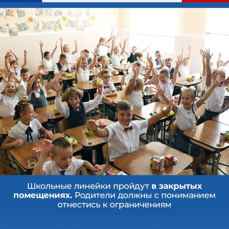 По словам Главы Крыма Сергея Аксёнова, республика находится под надёжной защитой и готова к развитию любых событий благодаря совместной работе со всеми правоохранительными органами и силовым блоком По словам Главы Крыма Сергея Аксёнова, республика находится под надёжной защитой и готова к развитию любых событий благодаря совместной работе со всеми правоохранительными органами и силовым блоком