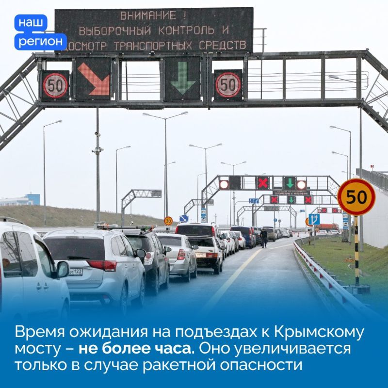 Глава Крыма Сергей Аксёнов дал интервью на телеканале «Крым 24» Глава Крыма Сергей Аксёнов дал интервью на телеканале «Крым 24»