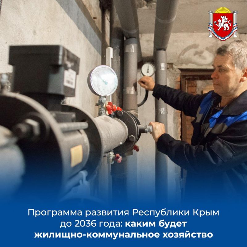 Новости крыма июль 2024. Вторая лига дивизион б. Новости крыма июль 2024. Обстрел крыма сегодня. Новости крыма июль 2024.
