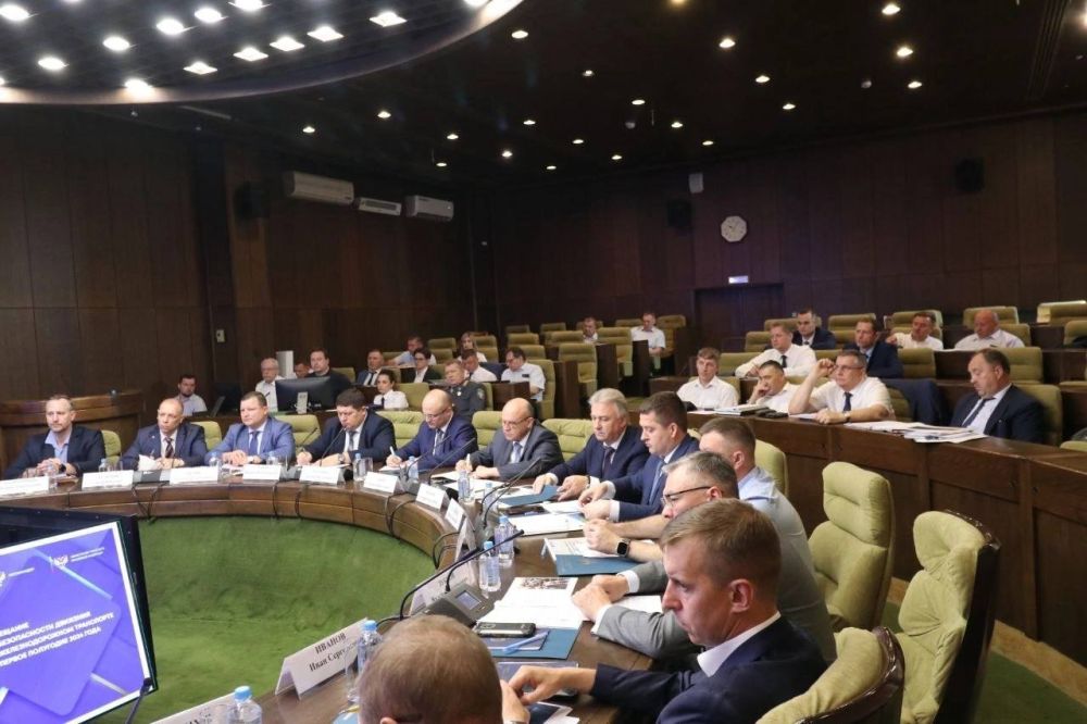 Ространснадзор подвёл итоги I полугодия 2024 года в области безопасности движения на железнодорожном транспорте Ространснадзор подвёл итоги I полугодия 2024 года в области безопасности движения на железнодорожном транспорте