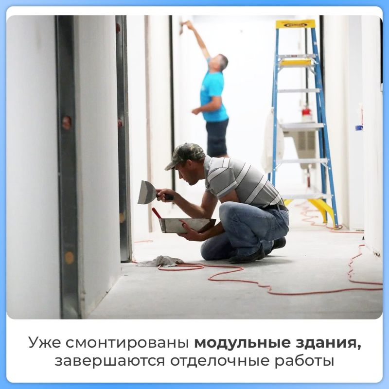 В Джанкойском районе строят 18 медицинских объектов В Джанкойском районе строят 18 медицинских объектов