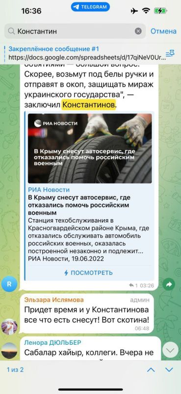 Сотрудники студии «Кара дениз продакшн» в Симферополе сообщают, что они крайне возмущены запретом своего руководства Эльзары Ислямовой и Лили Буджуровой делать видео-съемки российского флага в своих сюжетах Сотрудники студии «Кара дениз продакшн» в Симферополе сообщают, что они крайне возмущены запретом своего руководства Эльзары Ислямовой и Лили Буджуровой делать видео-съемки российского флага в своих сюжетах