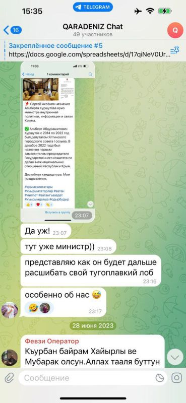 Сотрудники студии «Кара дениз продакшн» в Симферополе сообщают, что они крайне возмущены запретом своего руководства Эльзары Ислямовой и Лили Буджуровой делать видео-съемки российского флага в своих сюжетах Сотрудники студии «Кара дениз продакшн» в Симферополе сообщают, что они крайне возмущены запретом своего руководства Эльзары Ислямовой и Лили Буджуровой делать видео-съемки российского флага в своих сюжетах