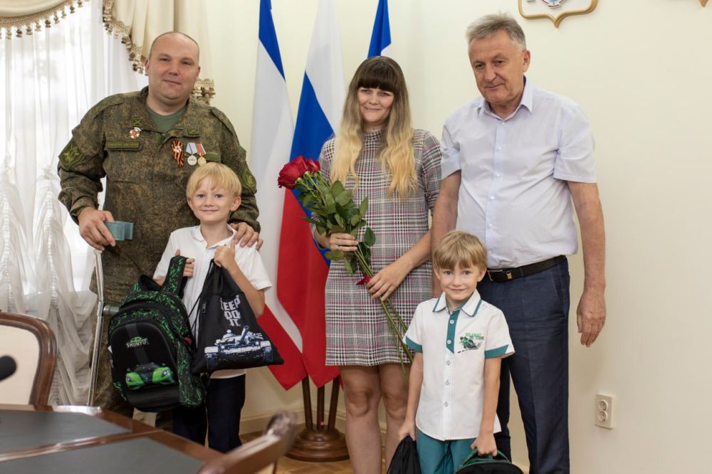 Подарки к 1 сентября для детей участников СВО и детей из многодетных семей Подарки к 1 сентября для детей участников СВО и детей из многодетных семей