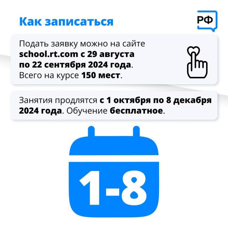 Рассказывать о науке доступно и увлекательно — большое искусство Рассказывать о науке доступно и увлекательно — большое искусство