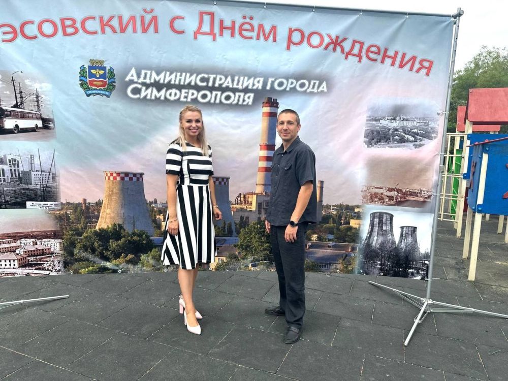 Анастасия Гридчина: Сегодня, входящий в состав городского округа Симферополь, пгт Грэсовский отмечает 66-летние со дня своего основания Анастасия Гридчина: Сегодня, входящий в состав городского округа Симферополь, пгт Грэсовский отмечает 66-летние со дня своего основания