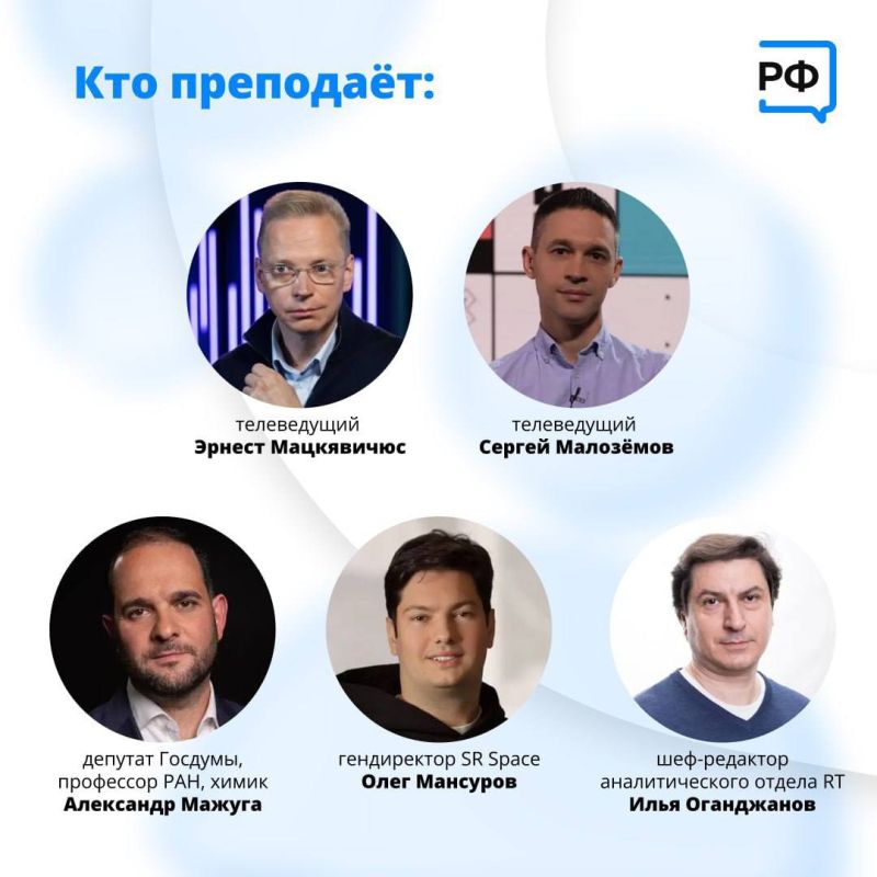 Рассказывать о науке доступно и увлекательно — большое искусство Рассказывать о науке доступно и увлекательно — большое искусство
