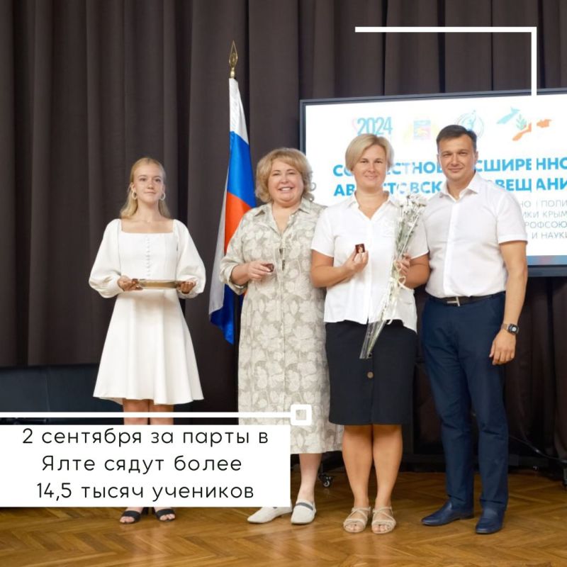 Янина Павленко: События уходящей недели. Вспоминаем главное, друзья Янина Павленко: События уходящей недели. Вспоминаем главное, друзья