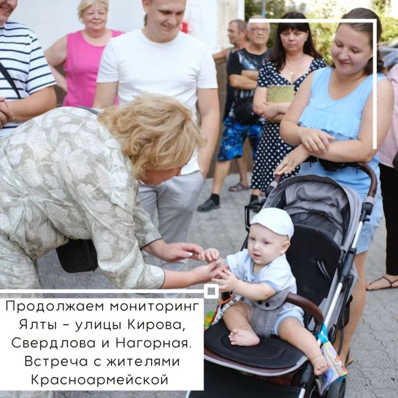 Янина Павленко: События уходящей недели. Вспоминаем главное, друзья Янина Павленко: События уходящей недели. Вспоминаем главное, друзья