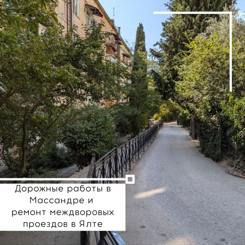 Янина Павленко: События уходящей недели. Вспоминаем главное, друзья Янина Павленко: События уходящей недели. Вспоминаем главное, друзья