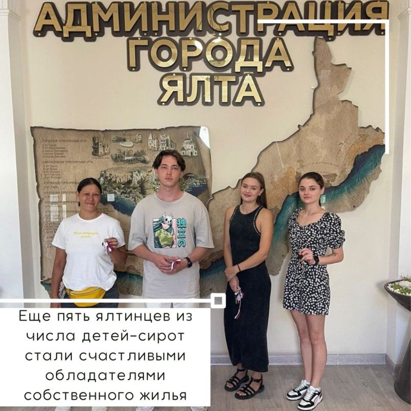 Янина Павленко: События уходящей недели. Вспоминаем главное, друзья Янина Павленко: События уходящей недели. Вспоминаем главное, друзья