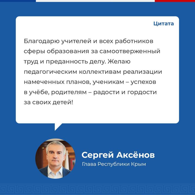 «Почта Крыма» бесплатно принимает и пересылает посылки для жителей Курской и Белгородской областей «Почта Крыма» бесплатно принимает и пересылает посылки для жителей Курской и Белгородской областей