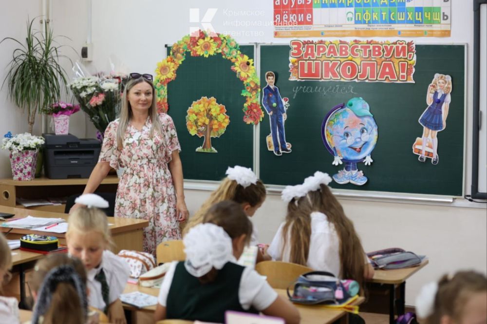 В школах Крыма прошли торжественные линейки В школах Крыма прошли торжественные линейки