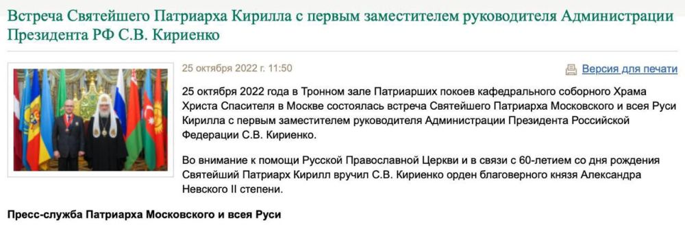 Фейк: В сеть слили крупнейшую базу данных погранслужбы ФСБ с подробной информацией о передвижениях госслужащих и первых лиц РФ за пределы страны, утверждает ряд телеграм-каналов со ссылкой на публикацию издания «Агентство»* Фейк: В сеть слили крупнейшую базу данных погранслужбы ФСБ с подробной информацией о передвижениях госслужащих и первых лиц РФ за пределы страны, утверждает ряд телеграм-каналов со ссылкой на публикацию издания «Агентство»*