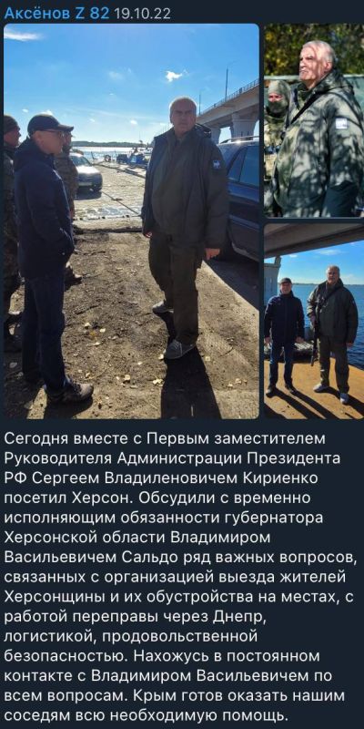 Фейк: В сеть слили крупнейшую базу данных погранслужбы ФСБ с подробной информацией о передвижениях госслужащих и первых лиц РФ за пределы страны, утверждает ряд телеграм-каналов со ссылкой на публикацию издания «Агентство»* Фейк: В сеть слили крупнейшую базу данных погранслужбы ФСБ с подробной информацией о передвижениях госслужащих и первых лиц РФ за пределы страны, утверждает ряд телеграм-каналов со ссылкой на публикацию издания «Агентство»*