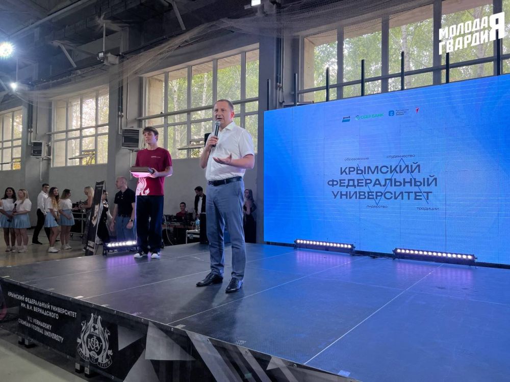 Молодогвардейцы Крыма стали партнерами фестиваля #КФУ-ФЕСТ 2024 Молодогвардейцы Крыма стали партнерами фестиваля #КФУ-ФЕСТ 2024