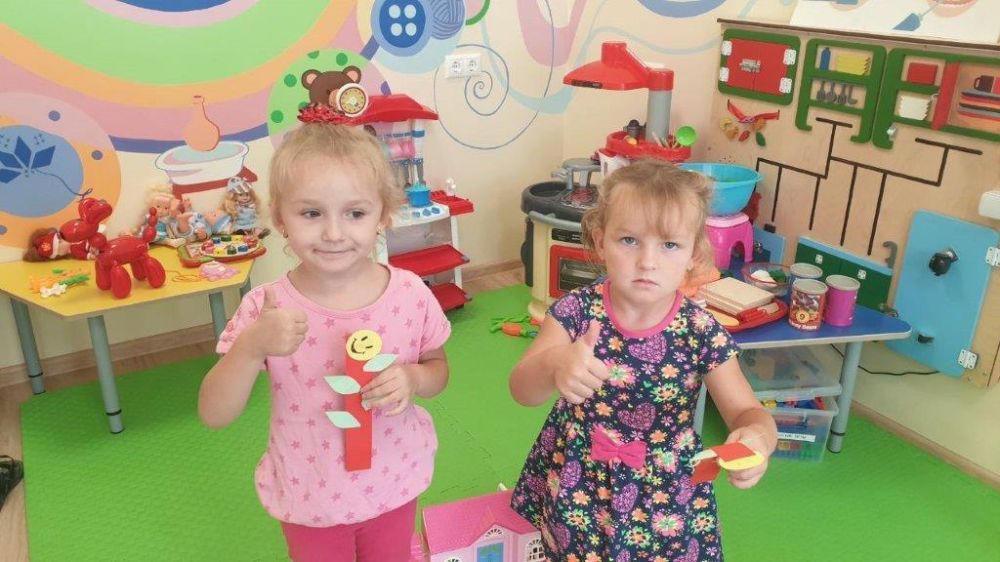 В учреждениях социального обслуживания, отнесенных к ведению Минтруда Республики Крым, проведен ряд мероприятий, посвященных 1 сентября В учреждениях социального обслуживания, отнесенных к ведению Минтруда Республики Крым, проведен ряд мероприятий, посвященных 1 сентября