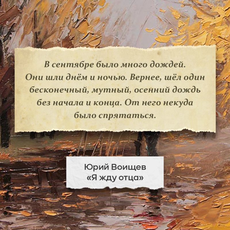 Татьяна Манежина: Осень — поэтичное время года, не правда ли? Татьяна Манежина: Осень — поэтичное время года, не правда ли?