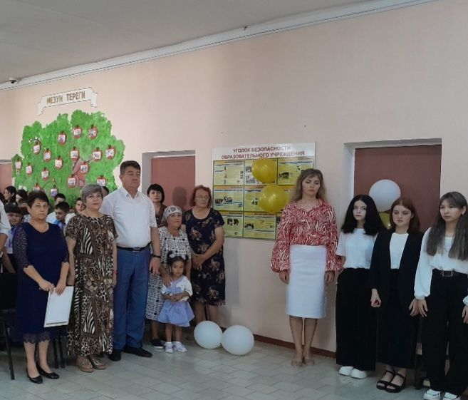 Айдер Типпа: В День знаний поздравил учеников, учителей и родителей МБОУ «Сарыбашская школа с крымскотатарским языком обучения имени А.М. Типпа» с началом учебного года Айдер Типпа: В День знаний поздравил учеников, учителей и родителей МБОУ «Сарыбашская школа с крымскотатарским языком обучения имени А.М. Типпа» с началом учебного года