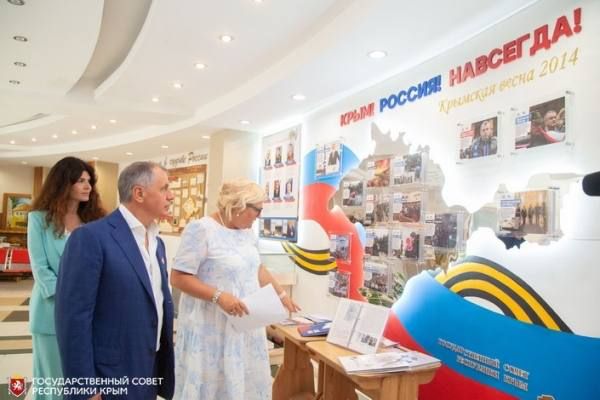 Владимир Константинов: Наша общая задача — воспитать поколение достойных граждан, патриотов своего Отечества Владимир Константинов: Наша общая задача — воспитать поколение достойных граждан, патриотов своего Отечества