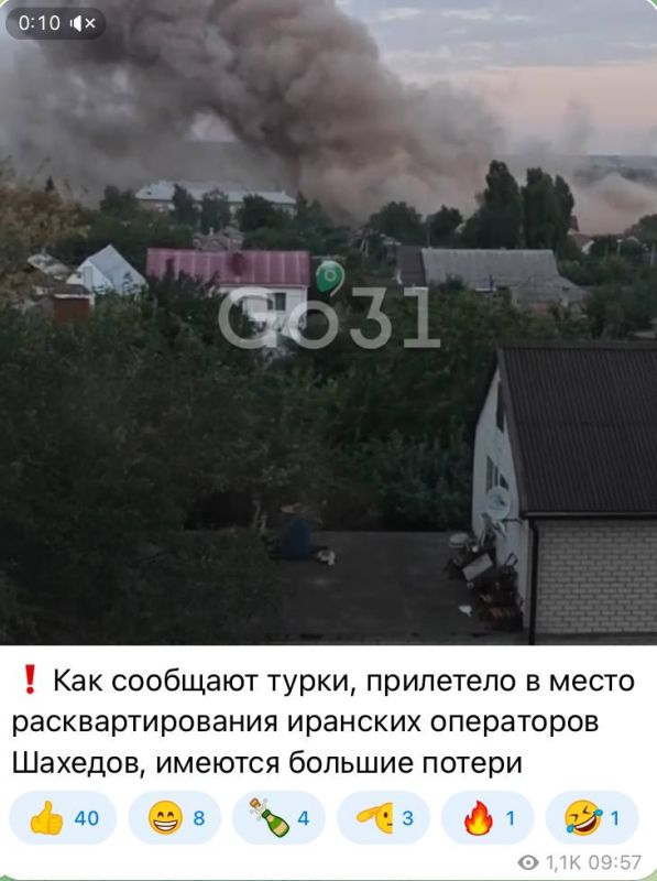 Юлия Витязева: Мало того, что бандеровцы разбомбили в Белгороде детский сад, так они еще и ерничают Юлия Витязева: Мало того, что бандеровцы разбомбили в Белгороде детский сад, так они еще и ерничают