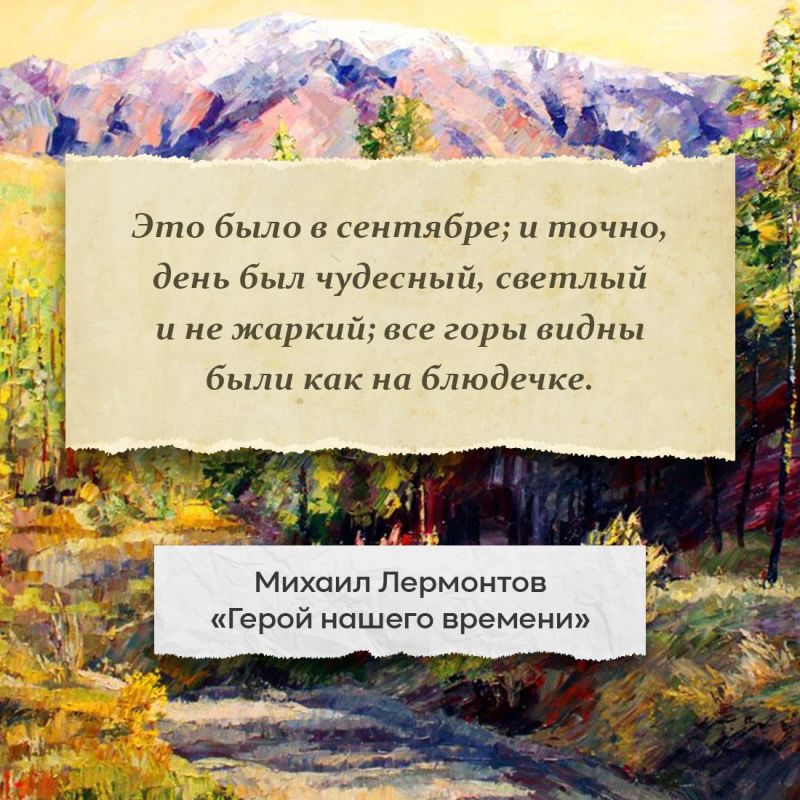 Татьяна Манежина: Осень — поэтичное время года, не правда ли? Татьяна Манежина: Осень — поэтичное время года, не правда ли?