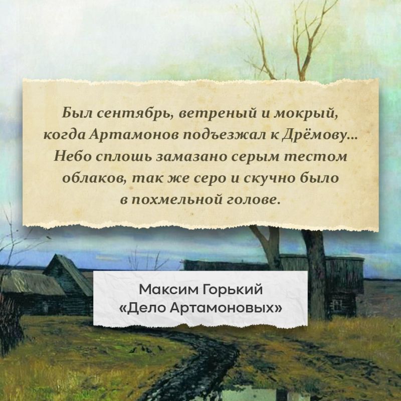 Татьяна Манежина: Осень — поэтичное время года, не правда ли? Татьяна Манежина: Осень — поэтичное время года, не правда ли?