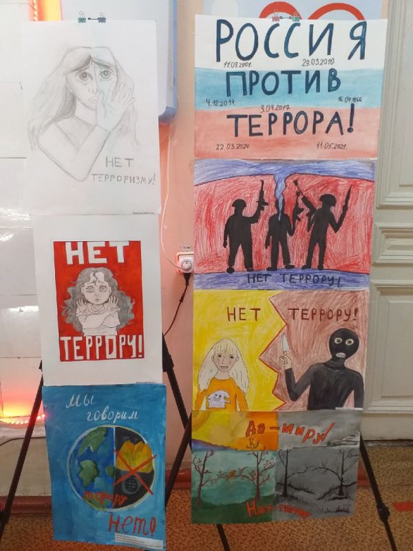 Жизнь бесценна на всей Земле! Жизнь бесценна на всей Земле!